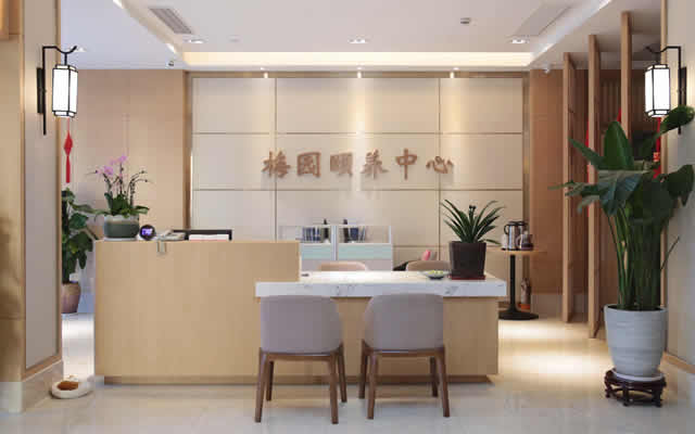 南京玄武区钟山银城梅园颐养中心